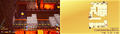 Thumbnail for version as of 23:24, August 9, 2026