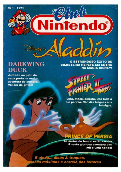 File:Club Nintendo POR 1 1994.jpg