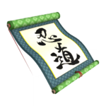 Ninja Scroll from Mario Kart Tour