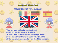 MP3 European Language Select.png