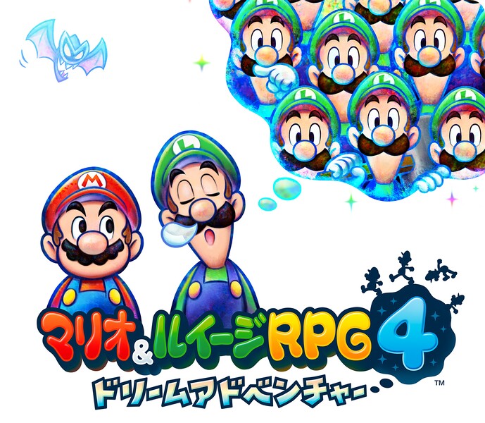 File:Mr rpg4.jpg