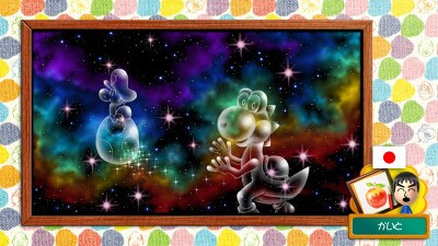 Art Academy SketchPad takes on Yoshi image