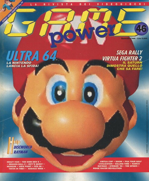 File:Game Power 46.jpg