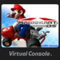 Mario Kart DS (2015-2016)