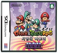 Mario Luigi RPG PiT KOR cover.jpg