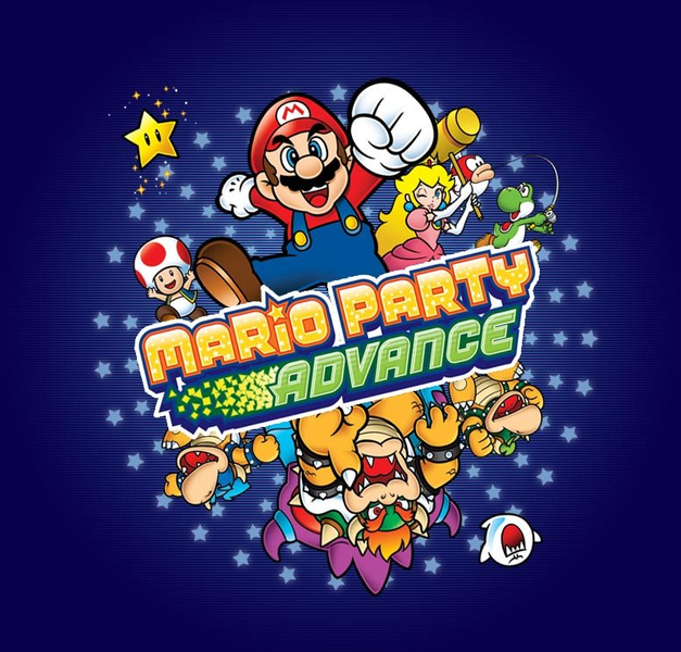 File:Mario Party Advance - Box art.png