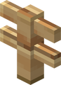 Acacia Fence