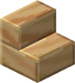 Acacia Stairs