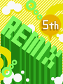 Thumbnail for version as of 16:24, October 17, 2026