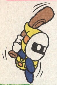 Official art of a Slugger for Super Mario World 2: Yoshi's Island