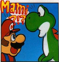 7th panel of page 1. Yoshi meeting his "mommy" Mario.