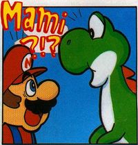 SM D. u. Begegnung der Yoshi-Art page 1 panel 7.jpg