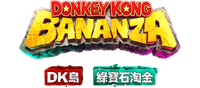 Traditional Chinese logo