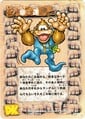 Donkey Kong Card Game trading card