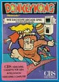German Intelivision box art