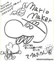 2015 nengajō for Nintendo DREAM by developers of Super Mario Maker
