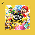 Super Mario Party Jamboree (Japanese)