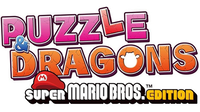 The logo for Puzzle & Dragons: Super Mario Bros. Edition