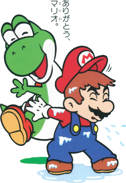 File:SMWGPB6 Yoshi Thanking Mario.png