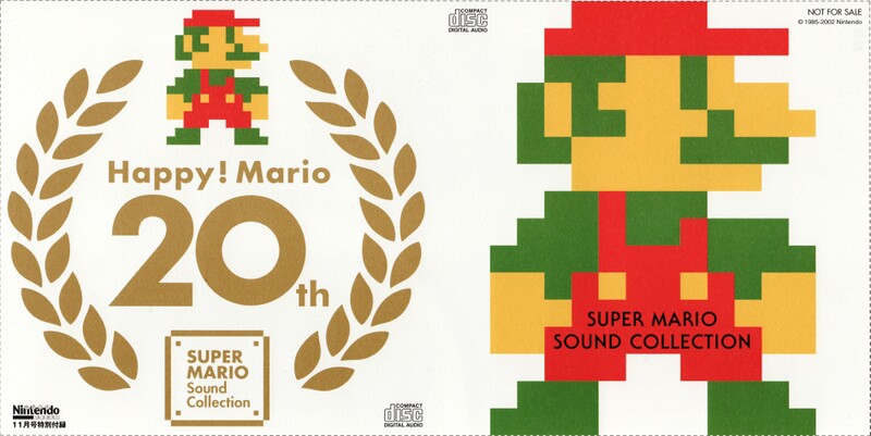 File:Super Mario Sound Collection Inside Cover.jpeg