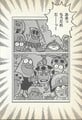 Passengers of the Akai Pegasus Page 60