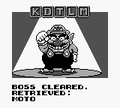 Boss Victory (Wario)