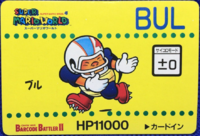 A card of a Chargin' Chuck from Super Mario World Barcode Battler.