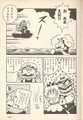 Daisy offers herself to be the game's damsel in distress Page 41