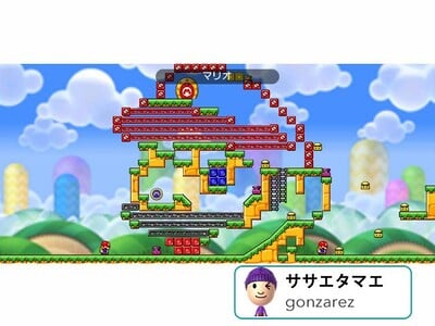 Featured Levels Mario vs. Donkey Kong Tipping Stars image 1.jpg