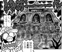 Luigi's Mansion. Page 137, volume 26 of Super Mario-kun.