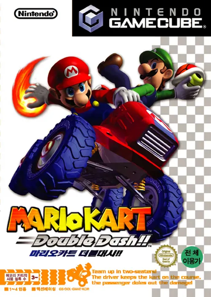 File:MKDD Box KOR.png