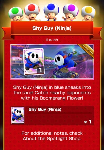 File:MKT Tour92 Spotlight Shop Shy Guy Ninja.jpg