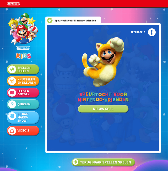 File:NKC NFOH NL scr.png