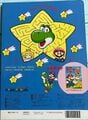 Super Mario Maze Picture Book 2: Mario versus Bowser Corps