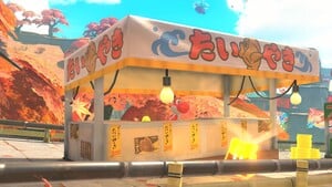 A Yoshi's location in Mario Kart World