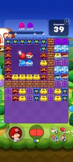 Stage 269 from Dr. Mario World since version 2.1.0
