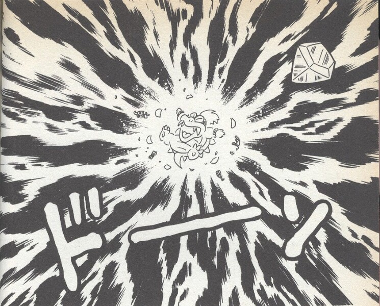 File:Larry defeated YnRH1.jpg