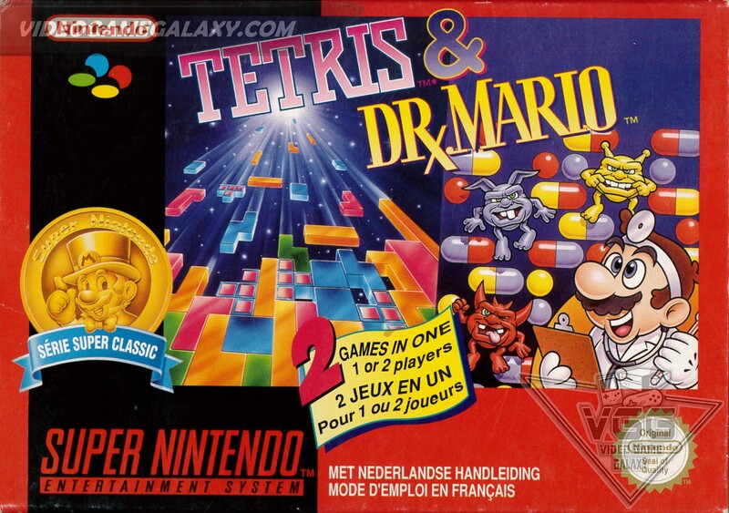 File:Super Classic Series Tetris & Dr. Mario Box FR.jpg