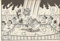 Amazon village SMK3.jpg