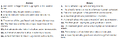Thumbnail for version as of 13:38, August 30, 2025