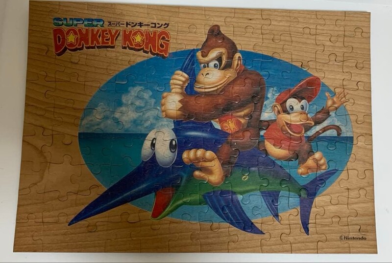 File:DKC Wood Puzzle Artwork.jpg