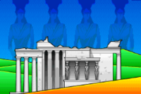 The Erechtheion Temple in the DOS release of Mario is Missing!