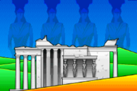 Erechtheion Temple MIMDOS.png