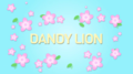 Fun Nintendo Spring-Themed Trivia Quiz result Dandy Lion.png