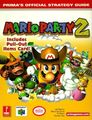 Mario Party 2 (Prima)