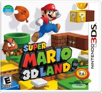Super Mario 3D Land Active Boeki boxart.jpg