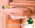 Japanese commercial for a Super Mario World-themed desk from Kurogane