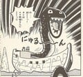 Jolly Roger Bay Page 95
