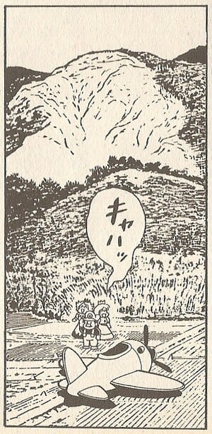 Kinoko Yama - Super Mario Wiki, the Mario encyclopedia