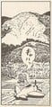 Kinoko Yama